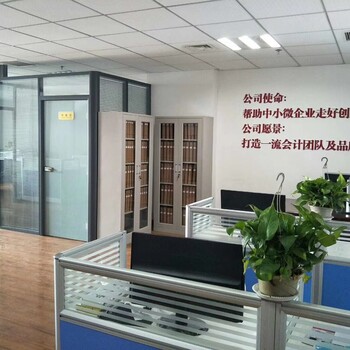 潍坊奎文代理记账、税务代理与公司注册全指南 企业财税服务一站式解决方案